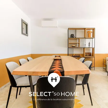 Selectsohome - Piscine Privee Grand Air - Ambre Vila
